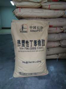 ยางเทอร์โมพลาสติก lcy 3501 SBS โพลิเมอร์ที่มีความหนืดต่ำสำหรับม้วนกันน้ำ - Product Image 6