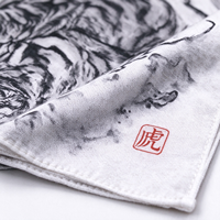 Torchon de cuisine japonais en papier Tenugui style Tigre, long, pour séchage des mains et décoration murale