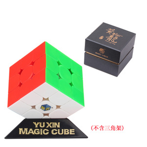 ลูกบาศก์มายากล Yuxin 2x2 3x3 4x5 แบบแม่เหล็ก สำหรับวัยรุ่น ของเล่นแข่งขัน - Product Image 5