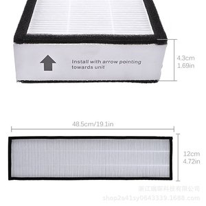 Filtre purificateur d'air en carbone FLT5000, lot de 2, remplacement pour voiture et usage domestique, modèle portable en plastique 12V - Product Image 4