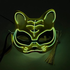 <strong>Tiger</strong> Print Glowing Upper Face <strong>Mask</strong> with Tassels Girl Women Light up Party Luminous <strong>Mask</strong> LED Disguise <strong>Masks</strong> Costume Accessory - Product Image 4