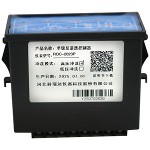 Medidor de Conductividad Corida CCT-3300, Sonda de Prueba de Resistividad CCT-3320V - Product Image 5