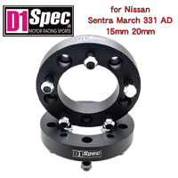 Espaciadores de Rueda Universales de Alta Calidad, Anodizados en Negro, Planos, 59.1mm CB, 4 Orificios, para Sentra 341, March 331, AD 4x100 59.1