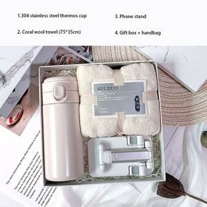 أطقم هدايا للنساء كوب قارورة عازلة هدية شركة مجموعة مظلة ترويجية فراغ أكواب هدية تذكارية منشفة مذكرات الأعمال تذكارية - Product Image 4