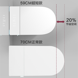 Nouveau design de bidet <span class=keywords><strong>sanitaire</strong></span>, toilette allongée, WC électrique intelligent, automatique, télécommande, drainage en S, siège chauffant - Product Image 2