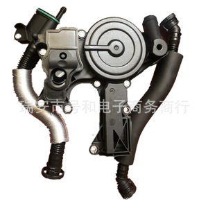 Séparateur d'huile et d'eau, soupape d'échappement 06H103226A pour B8 Passat Magotan A4 Q5 Volkswagen Europe, nouvelle pièce de rechange - Product Image 1