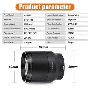 เลนส์เทเลโฟโต้ Viltrox 85 มม. F1.8 สำหรับกล้องฟูลเฟรม Z Mount Z5-Z7II ใบมีด 9 ใบ ระยะโฟกัสขั้นต่ำ 0.8 ม. 7 กลุ่ม 10 ชั้น - Product Image 5