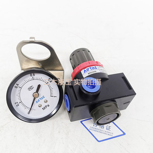 Válvula Reductora de Presión Airtac BR2000 1/4 Pulgada, Válvula Reguladora de Gas para Uso General - Product Image 1