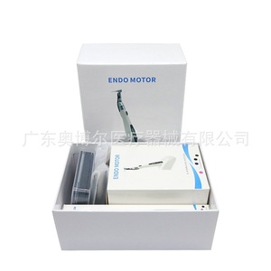 Endo Motor Dental Root Canal Preparation Machine With Led Light 16:1 Retractor Electric For Oral Therapy - Product Image 5