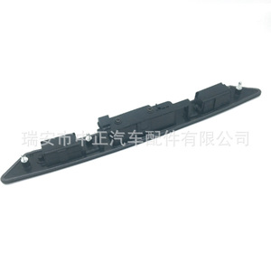 Luz de Matrícula Trasera para Audi A3 A4 A6 Q7, 8P48275743FZ, ABS, Repuesto Nuevo - Product Image 5