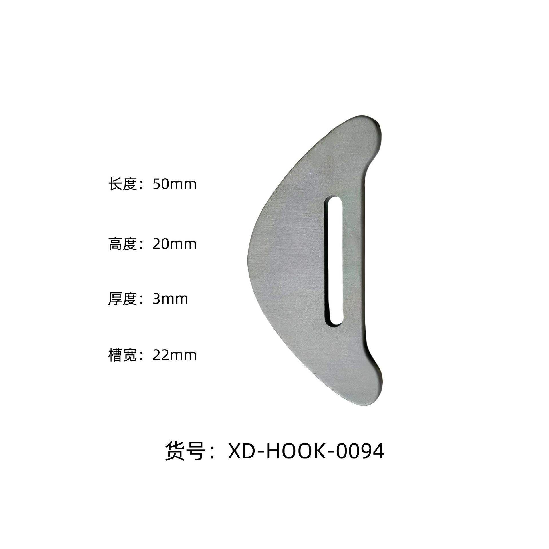 Hebilla de correas de un solo orificio tipo A