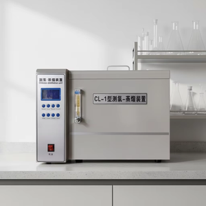 Aparato de Destilación de Cloro CL-1, Analizador de Contenido de Iones Cloruro - Product Image 2