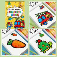 Livre de coloriage à motifs simples pour enfants de 3 à 6 ans, livre de peinture sur le thème des aliments et des véhicules, 32 pages, pour tout-petits, enfants d'âge préscolaire, cadeau d'anniversaire ou de vacances