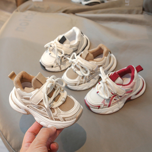 Zapatillas Deportivas Transpirables de Malla para Niños, Zapatillas de Correr Informales para Niños Pequeños, Zapatillas Deportivas Ligeras Antideslizantes para Niños y Niñas - Product Image 4