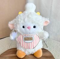 Boneka Plushie Chu Shi Mie 8 Inch Grosir, Boneka Isi Lembut Lucu untuk Souvenir dan Eceran