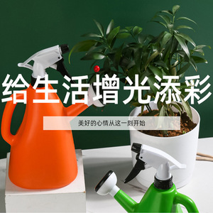 ขวดสเปรย์ฉีดพ่นสำหรับทำสวน ขนาด 1 ลิตร แบบปั๊มมือ ใช้งานง่าย วัสดุ PP - Product Image 4