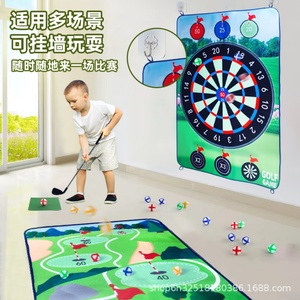 Nctoys GH-90 Two-In-One Plastic Sandbag Throwing <b>Ring</b> Interactive Family Competitive Game Hoop <b>Rings</b> Children's Sport Toys 14+ - Product Image 3