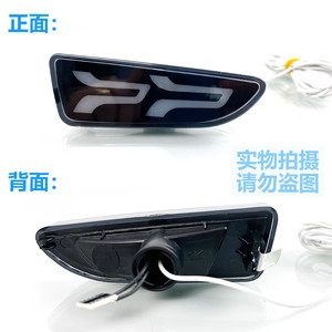 ไฟเลี้ยว LED แบบไหลสองสีสำหรับ Chevrolet Cruze Cavalier Sail 3 อัพเกรดไฟเลี้ยว DRL - Product Image 5