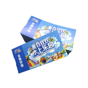 Xổ Số vé tùy chỉnh thiết kế hiệu suất cao vé in ấn tùy chỉnh thiết kế phiếu giảm giá vé - Product Image 5