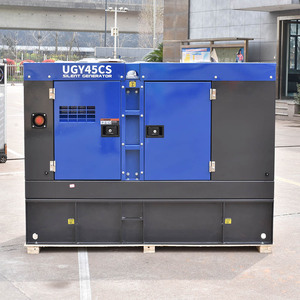 Générateur insonorisé en conteneur 30 kVA 40 kW à faible bruit et faible consommation AC22 - Product Image 4