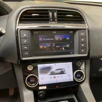 Panneau ca numérique pour jaguar F-PACE 2016-2020 Tesla Radio écran Vertical lecteur de voiture Auto stéréo unité principale enregistreur électronique