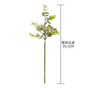 Planta Artificial CallaFloral de Fruta de la Fortuna, Decoración de Hierba Verde con Bayas para Bodas y Hogar, Estilo Ins, Decoración Artesanal - Product Image 4