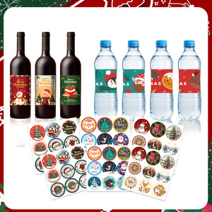 Décorations de fête de Noël, ornements en papier nid d'abeille, faciles à assembler, accessoires pour la mise en scène des lieux pour la célébration de Noël - Product Image 3