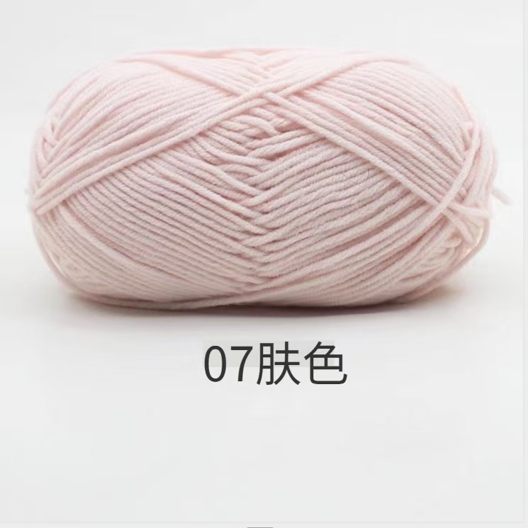 07 Couleur de peau