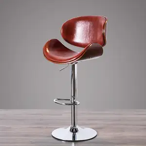 Modern ayarlanabilir döner ayakta dışkı bar sandalyesi metal bar taburesi
