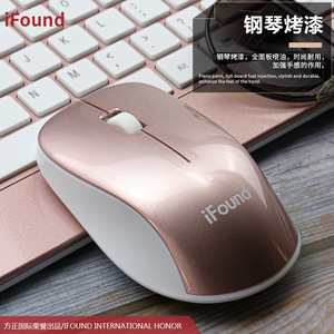iFound <b>Wireless</b> <b>Keyboard</b> Mouse Combo 104 Keys Ultra Thin Metal Design For Office Use - Product Image 4