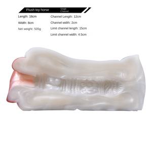 Alieno aereo tazza di simulazione pelliccia animale alieno famoso dispositivo invertito animale animale alternativo pene maschio esercizio vibratore - Product Image 2