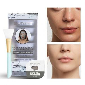 OEM/ODM Control de aceite Hidratante Limpieza Cara Mar Muerto Máscara de barro magnético - Product Image 1
