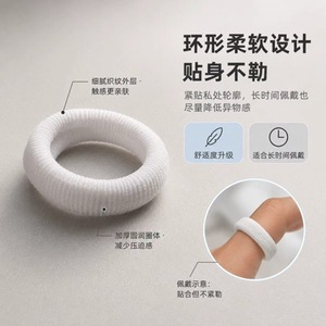 Serviette hygiénique jetable pour homme Health Circle, haute absorption, maille respirante, usage diurne 1,5-2,0 jours - Product Image 2