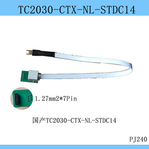 Câble de débogage STM32 TC2030-CTX-NL-STDC14 1,27 mm² 7 broches pour émulateur programmeur STLINK-V3 STLINK-V3MINI - Product Image 1