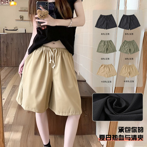 Pantalon de plage d'été pour femme, coupe ample, taille haute, cordon de serrage, jambe large, style décontracté et sportif, vert kaki, noir, respirant, taille adulte - Product Image 5