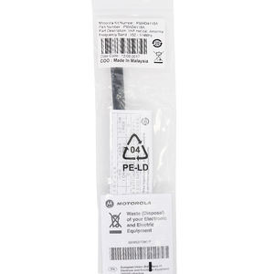 VHF เสาอากาศขดลวด PMAD4118เดิม152-174 MHz ให้ความยืดหยุ่นสูงสุดและความสามารถในการทำงานที่ความถี่ GPS - Product Image 3