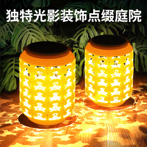 Lámpara Solar para Exteriores, Luz Colgante LED, Impermeable, Recargable, Decoración de Jardín - Product Image 3