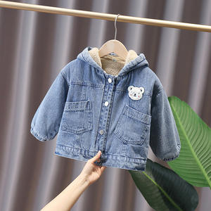 2025 nuova <span class=keywords><strong>giacca</strong></span> personalizzata per bambini alla moda con chiusura a cerniera in cotone Denim foderato di agnello lunga - Product Image 3