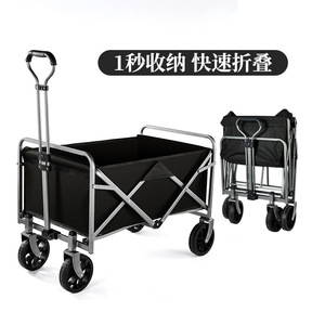 Pride Camping <b>Cart</b> 4-Wheel <b>Foldable</b> Steel 150KG Capacity Outdoor Use - Product Image 4