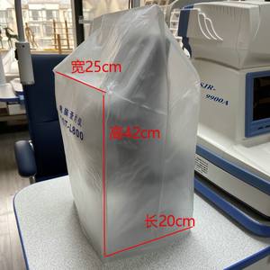 Jingian – housse anti-poussière pour instrument d'optométrie informatique, housse de protection 485x500mm pour équipement optique - Product Image 3