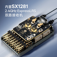 Gyroscope RadioMaster Nexus Xr pour hélicoptère avec récepteur ExpressLRS 2,4 GHz pour hélicoptères RC