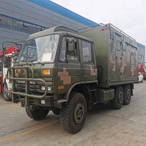 Camion Doccia Mobile Personalizzato 6x6 Fuoristrada, Camper Van, Camion Turistico, Veicolo Utilitario Governativo, Camion Doccia Pubblico - Product Image 3