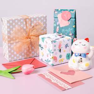 New <b>Paper</b> <b>Packing</b> 50*70 cm Animal Gift Wrapping <b>Paper</b> 6 Pieces Forest Wrapping 6 PCS <b>Paper</b> Sheet - Product Image 6