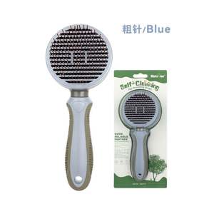 Venta al por mayor del fabricante: Peine de acero inoxidable para peluquería canina, herramienta desenredante para la seguridad del perro - Product Image 2