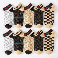 Chaussettes pour hommes, chaussettes courtes - Chaussettes fines respirantes antibactériennes résistantes aux odeurs pour l'été