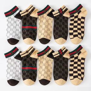 <span class=keywords><strong>Chaussettes</strong></span> pour <span class=keywords><strong>hommes</strong></span>, <span class=keywords><strong>chaussettes</strong></span> courtes - <span class=keywords><strong>Chaussettes</strong></span> fines respirantes antibactériennes résistantes aux odeurs pour l'été - Product Image 4