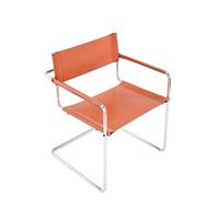 Chaise de salle à manger Bauhaus moderne en cuir brun et acier inoxydable, design contemporain pour la maison
