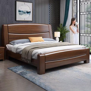 Chinese Style Solid Wood Double Bed 1.8m Walnut Storage Master Bedroom Bed With Simple Storage 1.5m Single Bed Economy Type - Product Image 1
