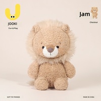 Peluche amusante en forme de lion châtain, jouet en peluche, poupée-coussin, cadeau d'anniversaire unisexe, polyester et coton PP