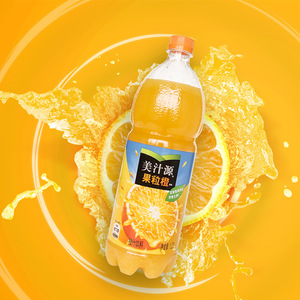 Refresco Min Ute Maid al por Mayor, Sabor Afrutado Ramune, Envase en Botella, Alta Calidad - Product Image 1